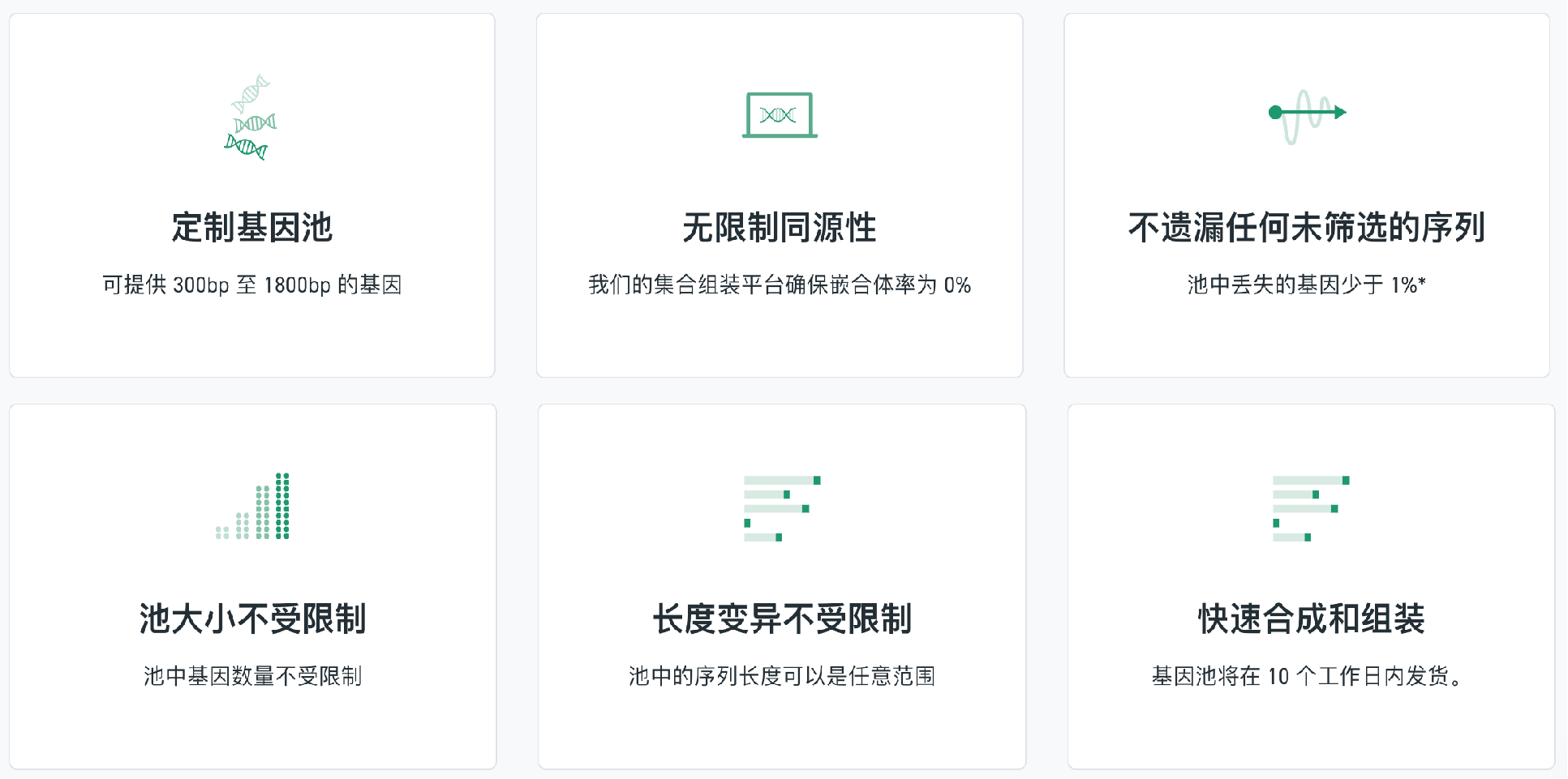 圖片8