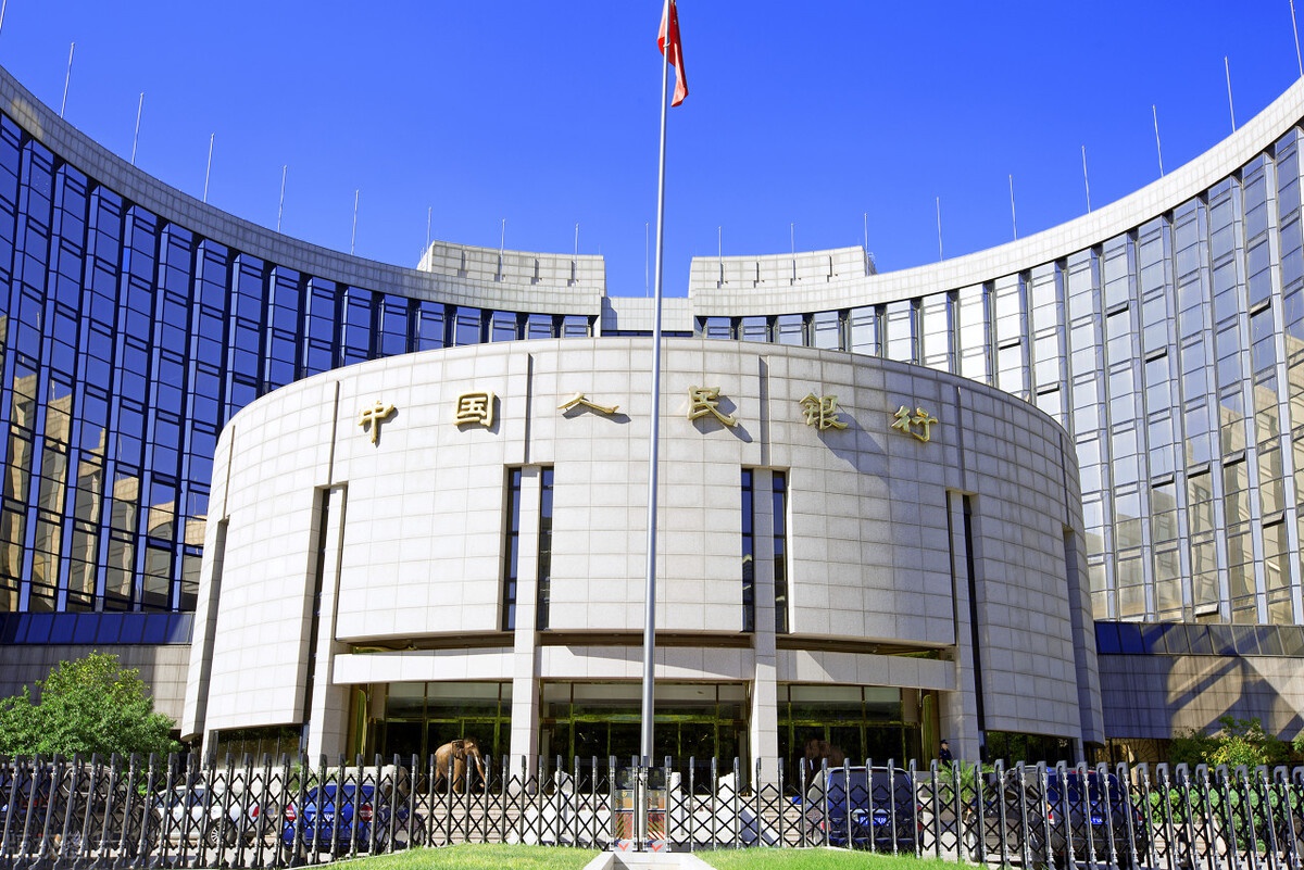 央行發布2023年233號文件