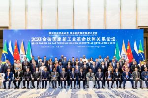 上周（11月5日-18日）事關(guān)工業(yè)行業(yè)的三場大會簡報(bào)